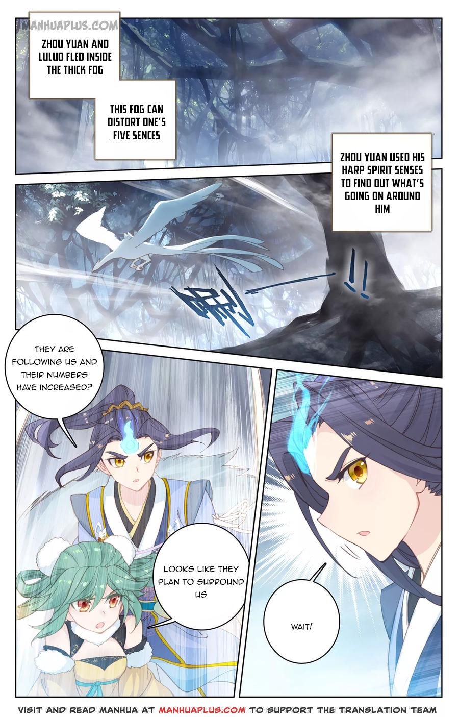 Read Yuan Zun chapter 105 image 8 on Lezhin