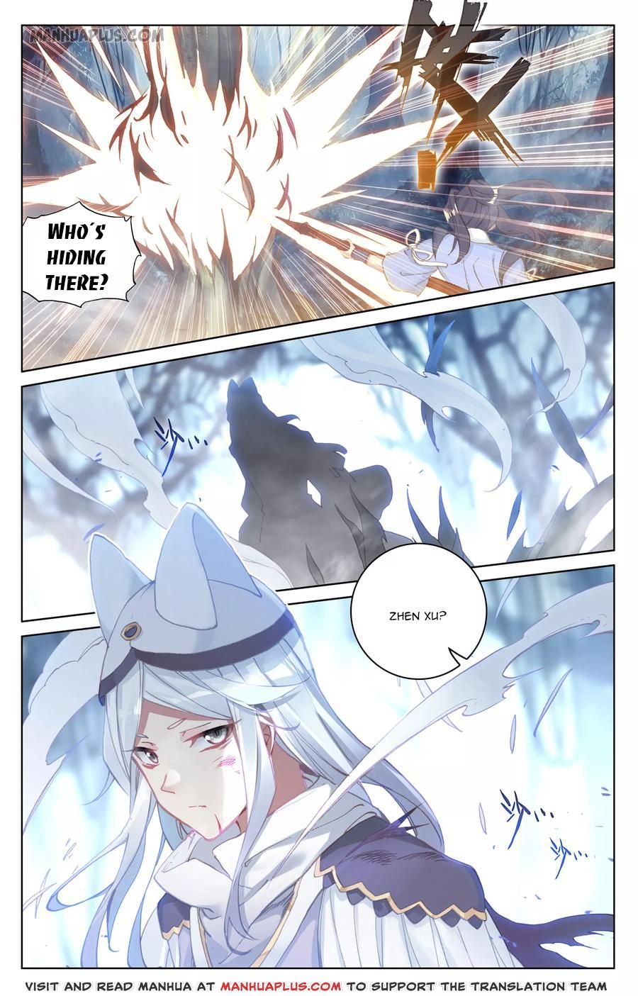 Read Yuan Zun chapter 105 image 9 on Lezhin