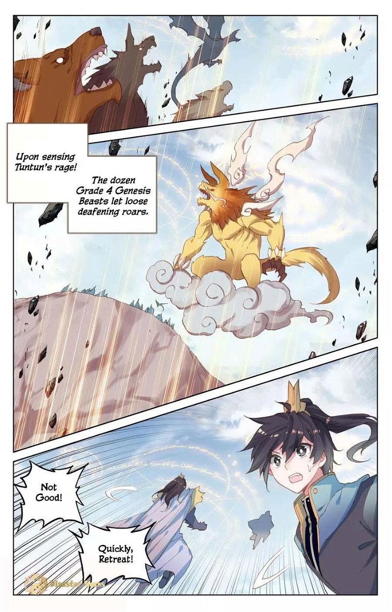 Read Yuan Zun chapter 106.5 image 3 on Lezhin