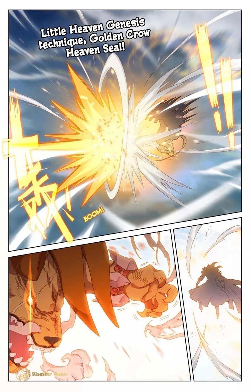 Read Yuan Zun chapter 106.5 image 5 on Lezhin