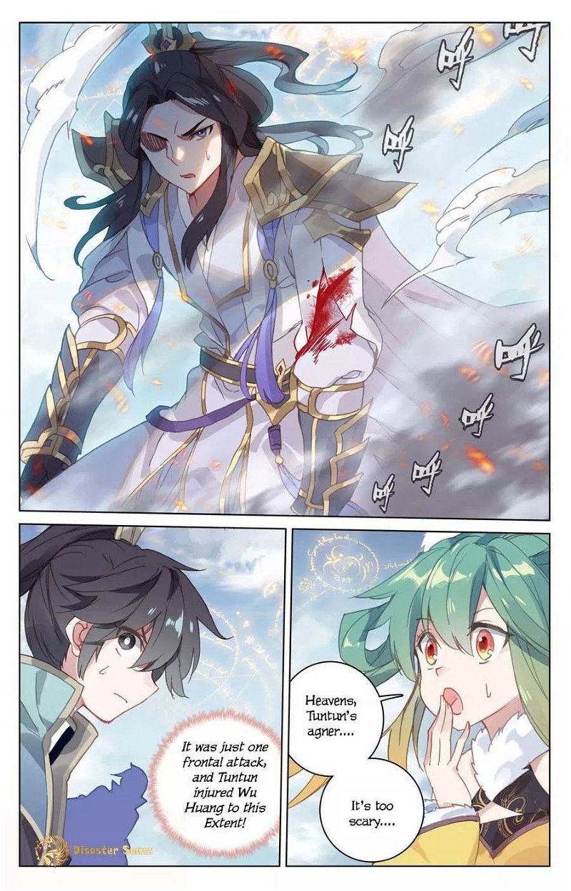 Read Yuan Zun chapter 106.5 image 6 on Lezhin