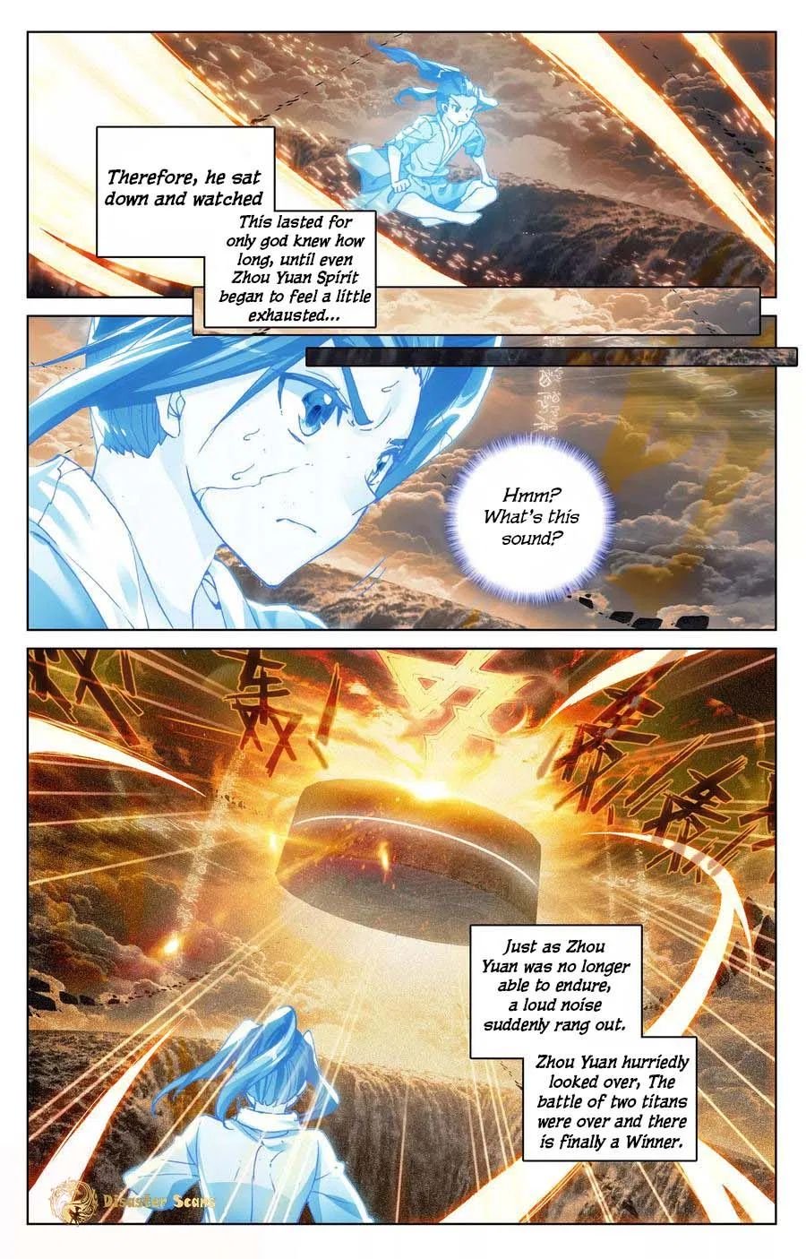 Read Yuan Zun chapter 108.5 image 0 on Lezhin