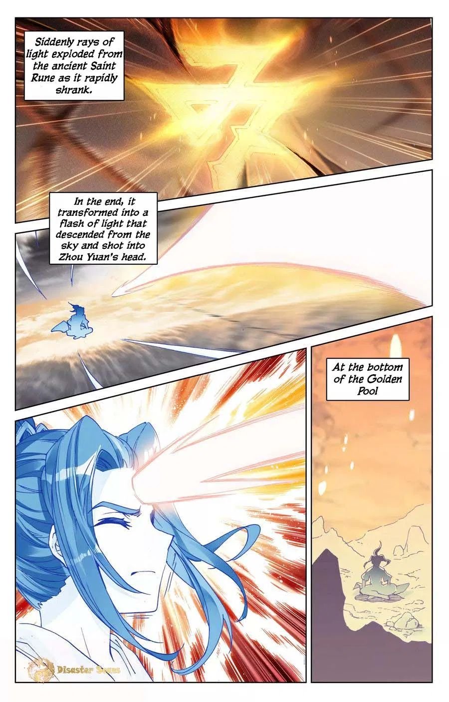 Read Yuan Zun chapter 108.5 image 1 on Lezhin