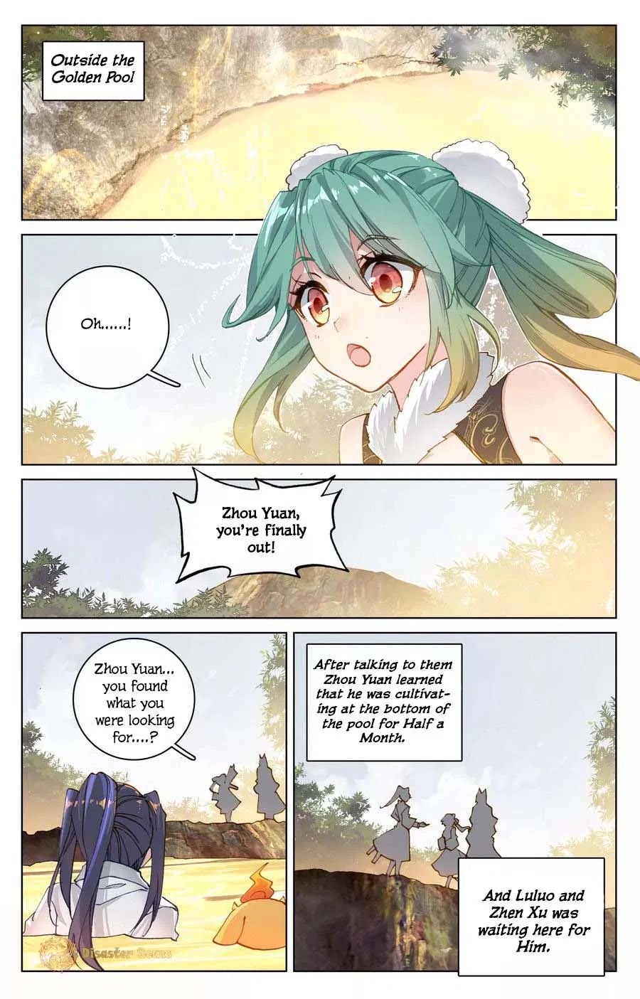 Read Yuan Zun chapter 108.5 image 5 on Lezhin