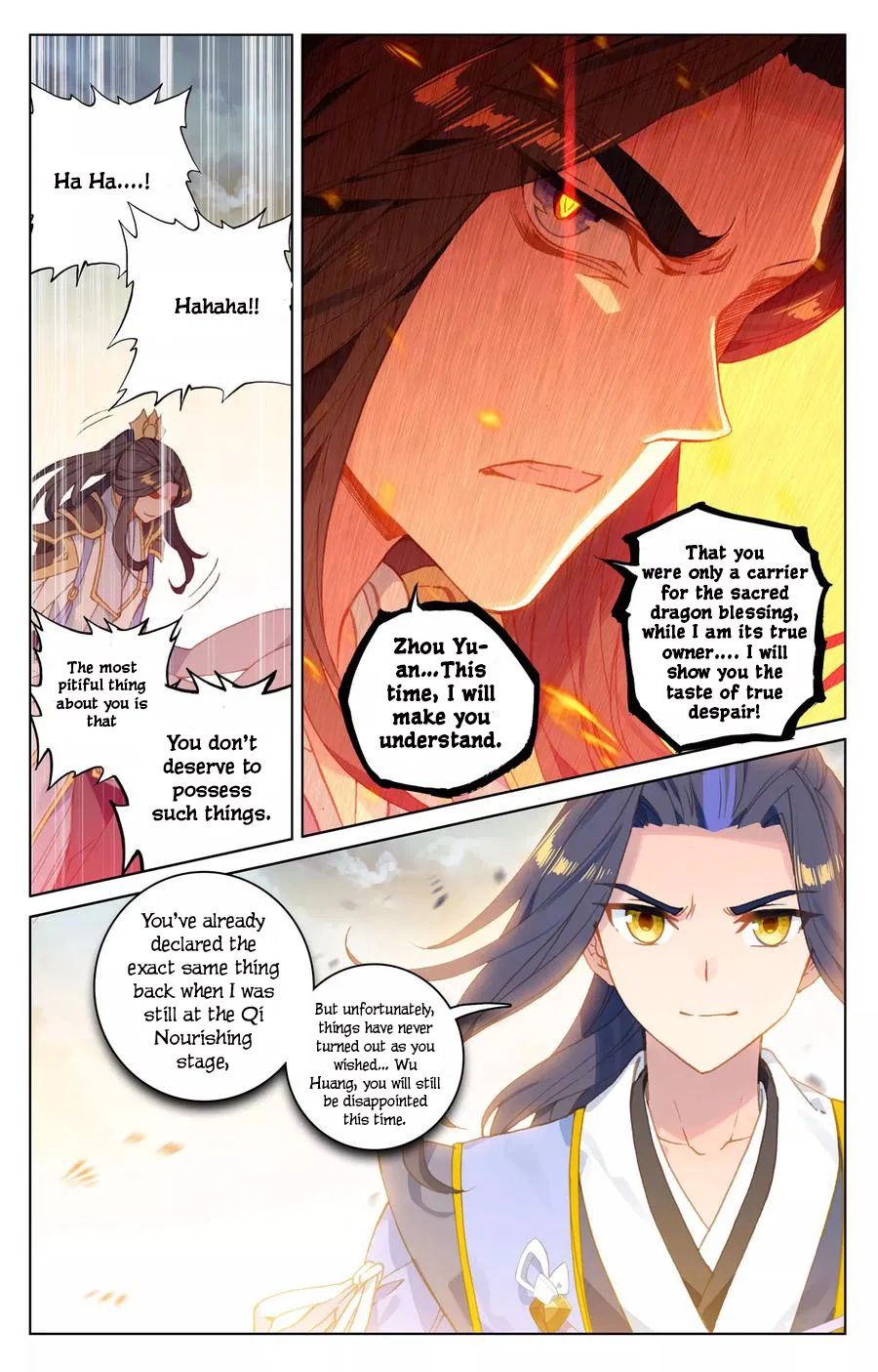 Read Yuan Zun chapter 109.5 image 3 on Lezhin