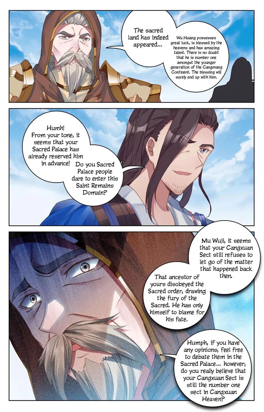 Read Yuan Zun chapter 109.5 image 5 on Lezhin