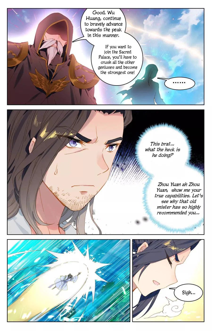 Read Yuan Zun chapter 110.5 image 2 on Lezhin