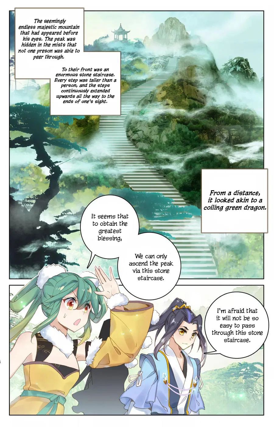 Read Yuan Zun chapter 110 image 1 on Lezhin