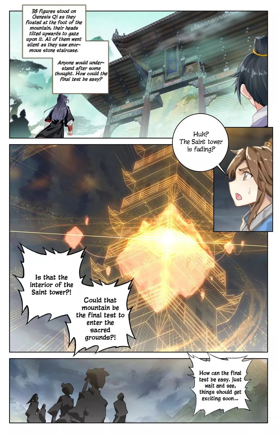Read Yuan Zun chapter 110 image 2 on Lezhin