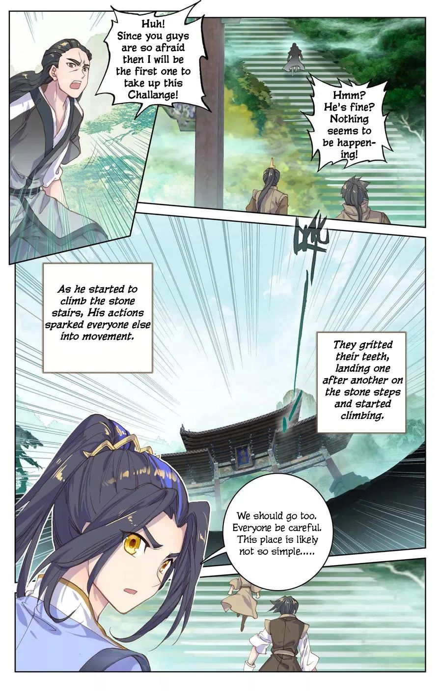 Read Yuan Zun chapter 110 image 3 on Lezhin