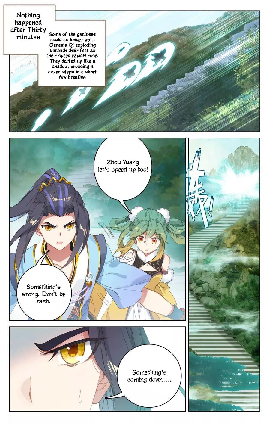 Read Yuan Zun chapter 110 image 4 on Lezhin