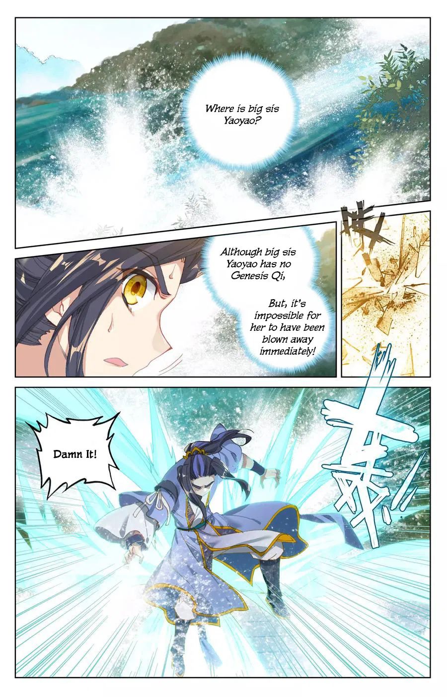 Read Yuan Zun chapter 110 image 7 on Lezhin