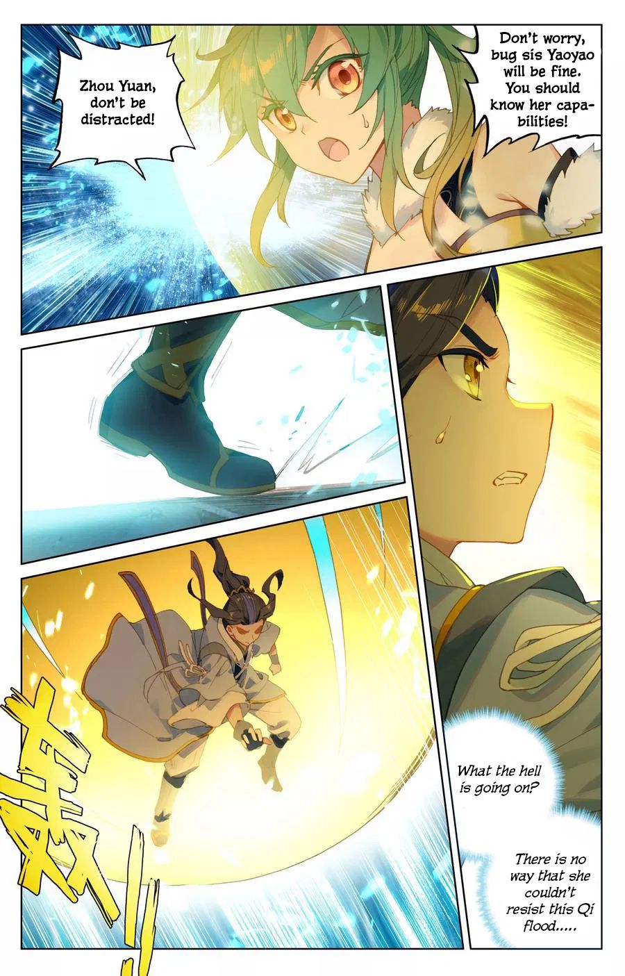 Read Yuan Zun chapter 110 image 8 on Lezhin