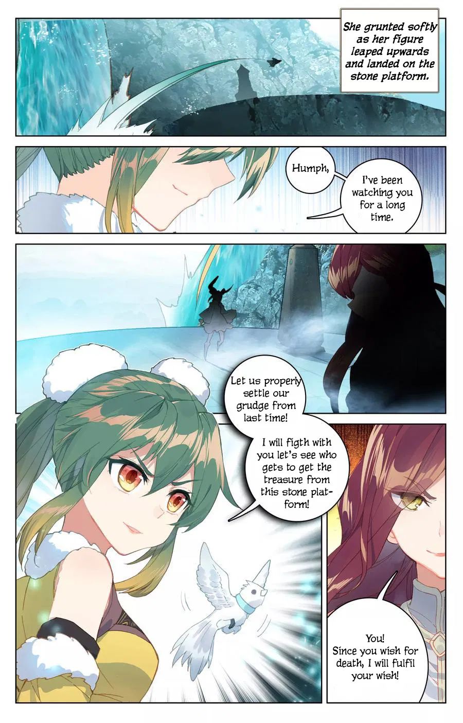 Read Yuan Zun chapter 111.5 image 2 on Lezhin