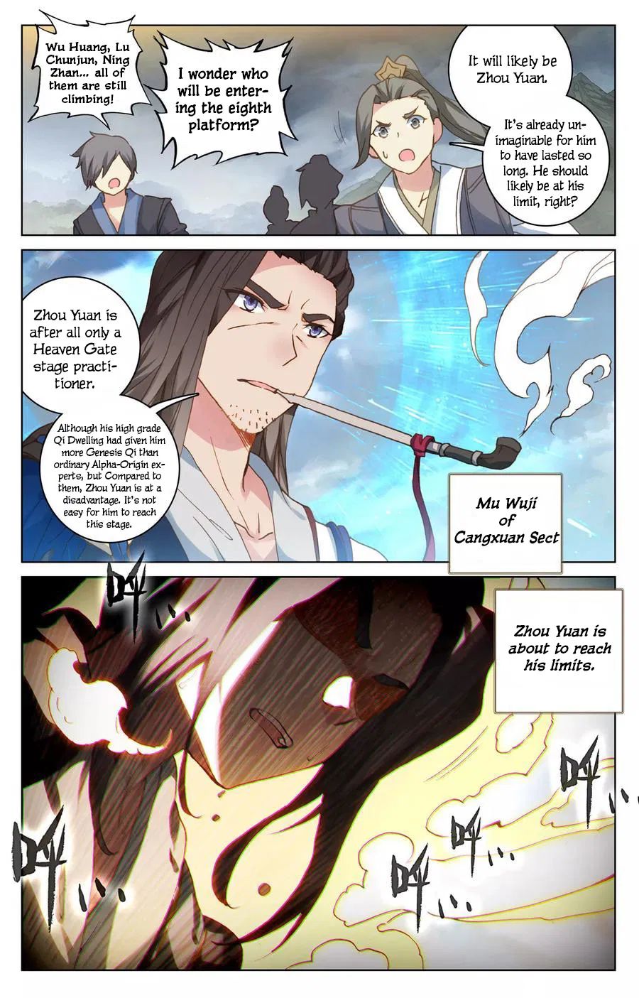 Read Yuan Zun chapter 111.5 image 6 on Lezhin