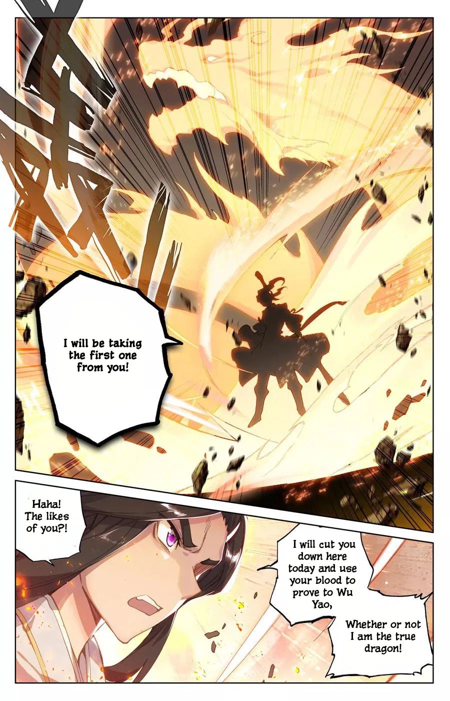 Read Yuan Zun chapter 113 image 6 on Lezhin