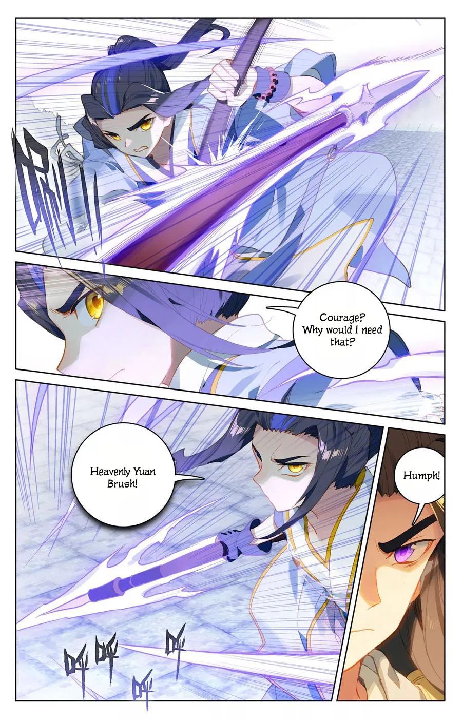 Read Yuan Zun chapter 113 image 8 on Lezhin