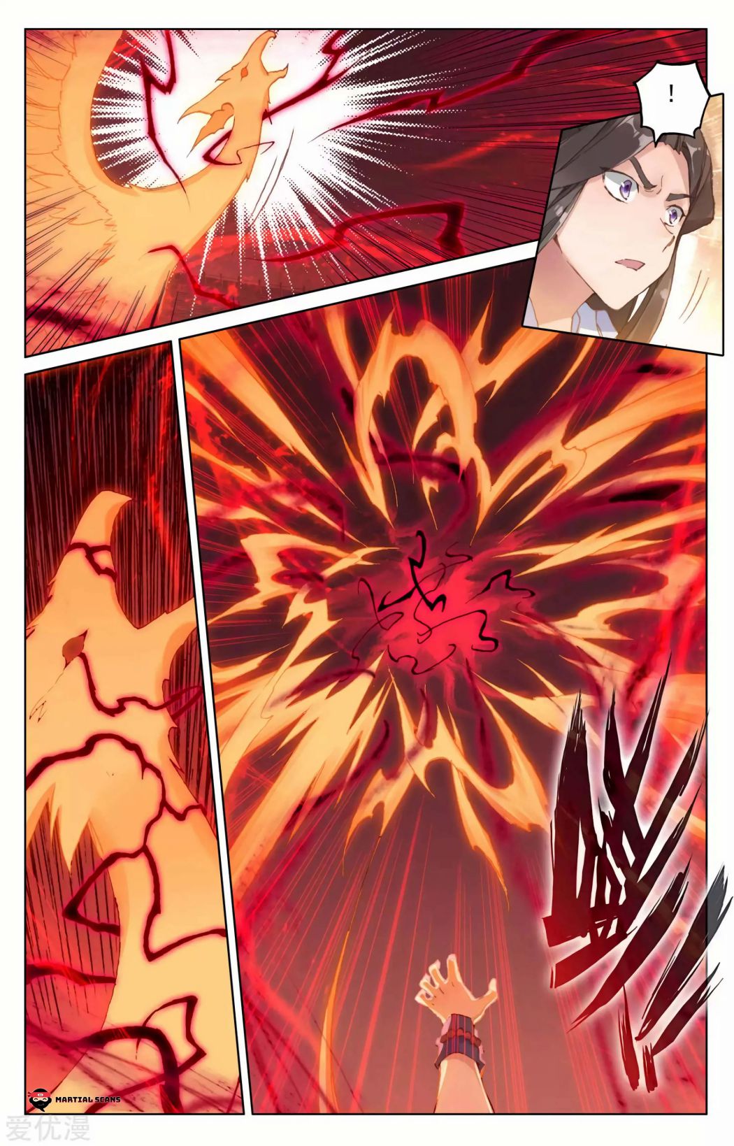 Read Yuan Zun chapter 114 image 4 on Lezhin