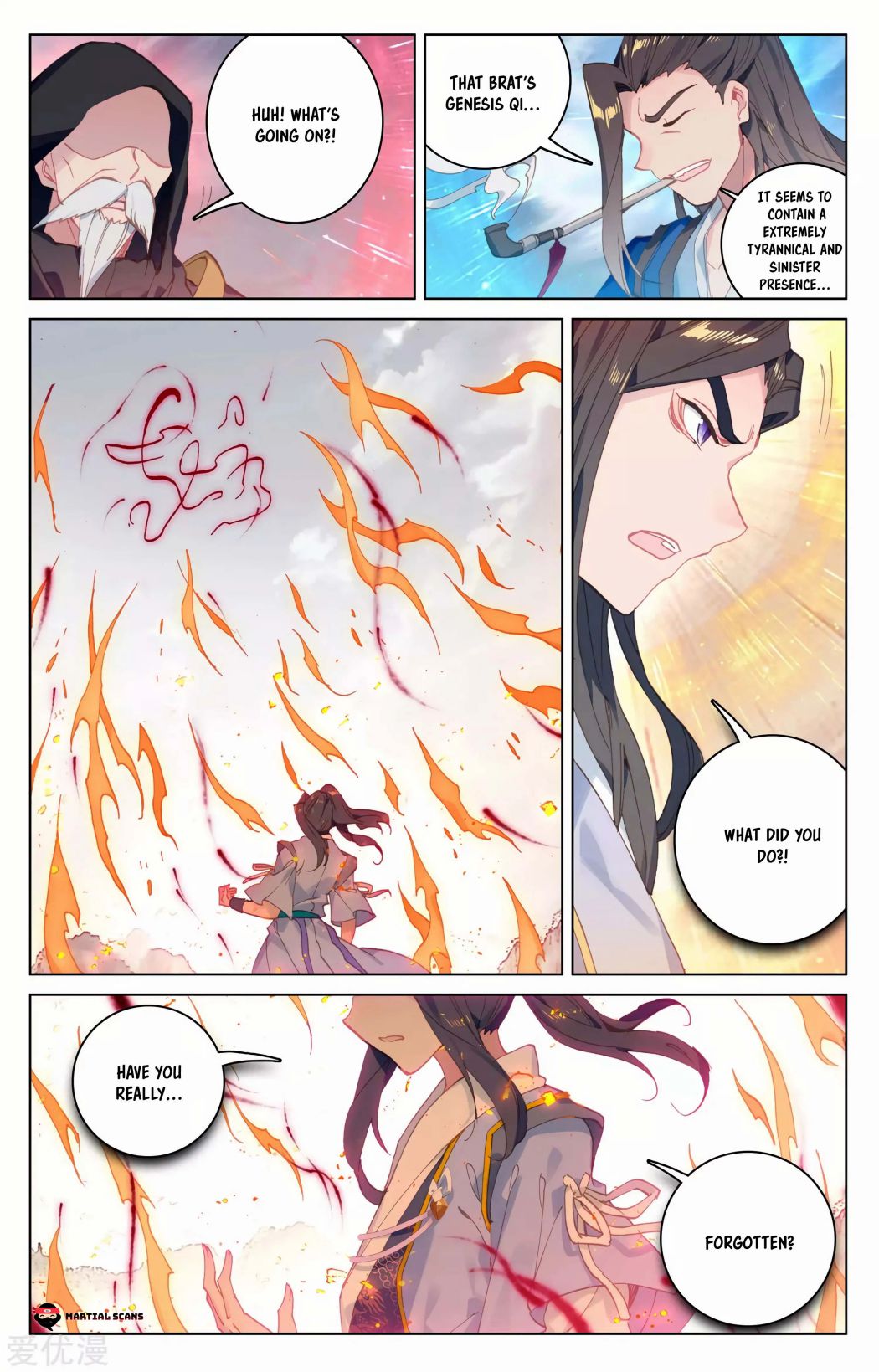 Read Yuan Zun chapter 114 image 5 on Lezhin