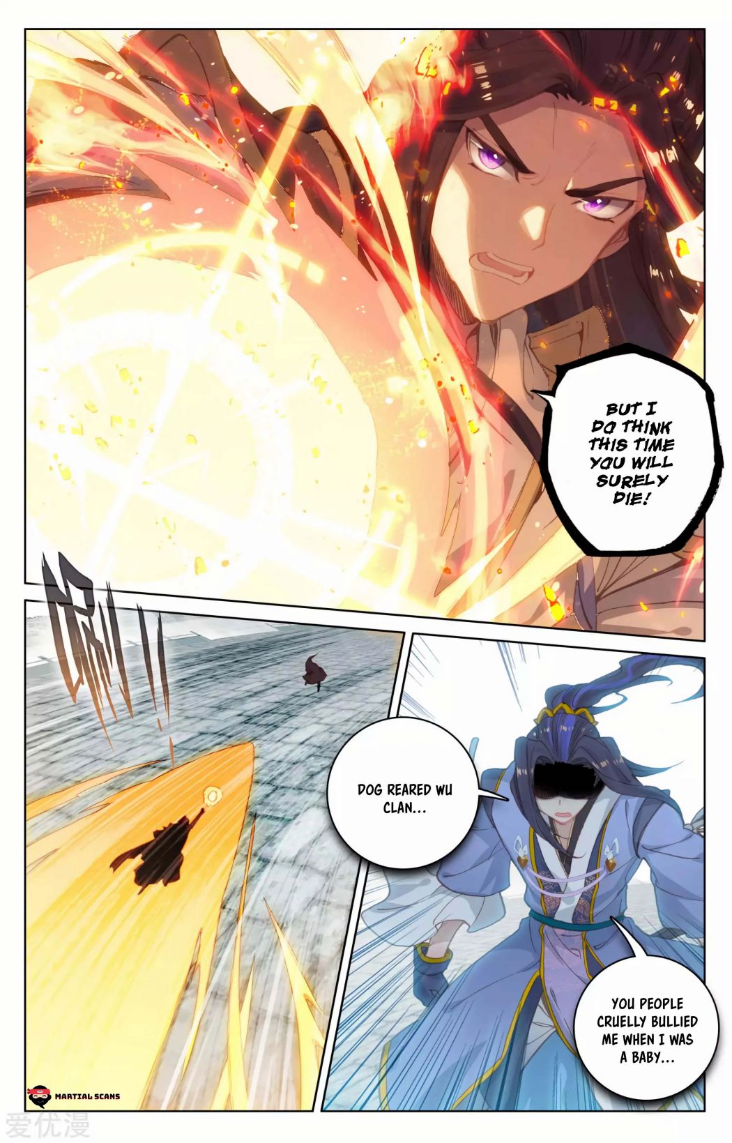 Read Yuan Zun chapter 114 image 8 on Lezhin