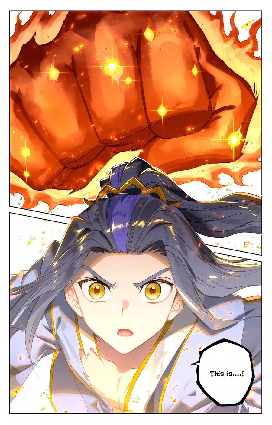 Read Yuan Zun chapter 115.5 image 6 on Lezhin