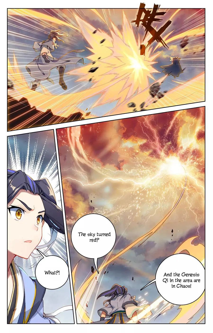 Read Yuan Zun chapter 115.5 image 7 on Lezhin
