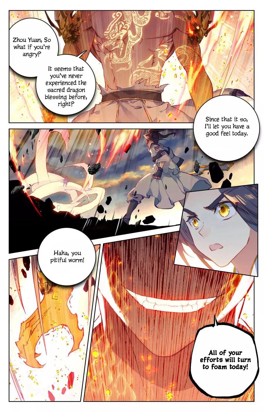 Read Yuan Zun chapter 117 image 1 on Lezhin