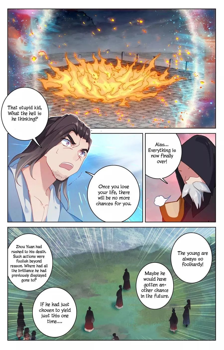 Read Yuan Zun chapter 117 image 12 on Lezhin