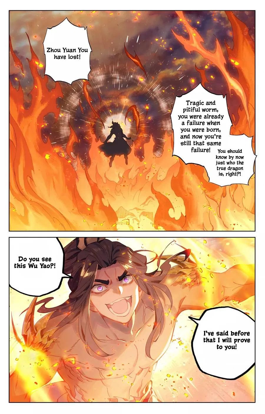 Read Yuan Zun chapter 117 image 13 on Lezhin