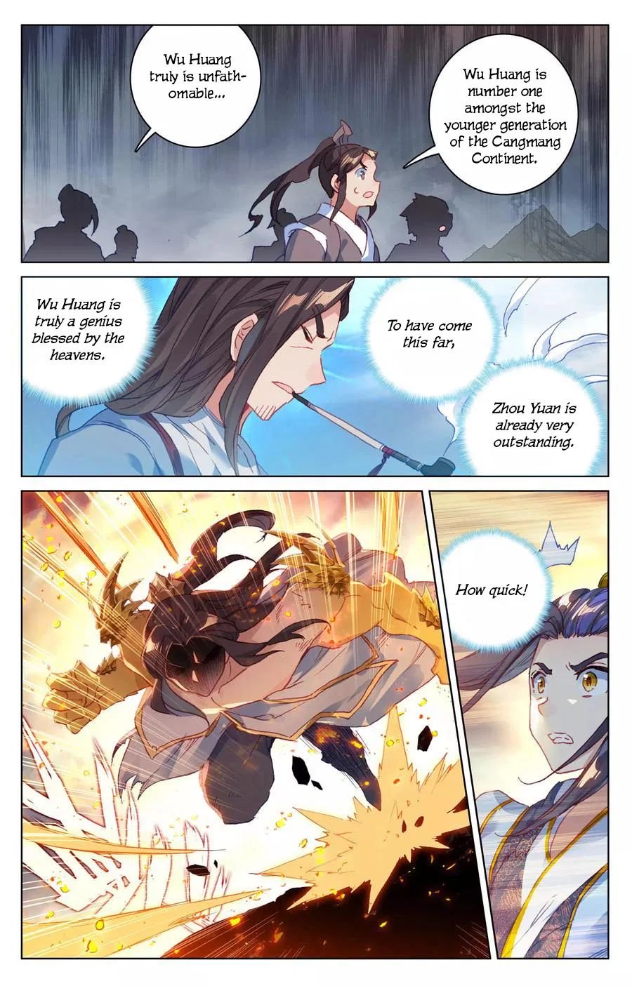 Read Yuan Zun chapter 117 image 3 on Lezhin