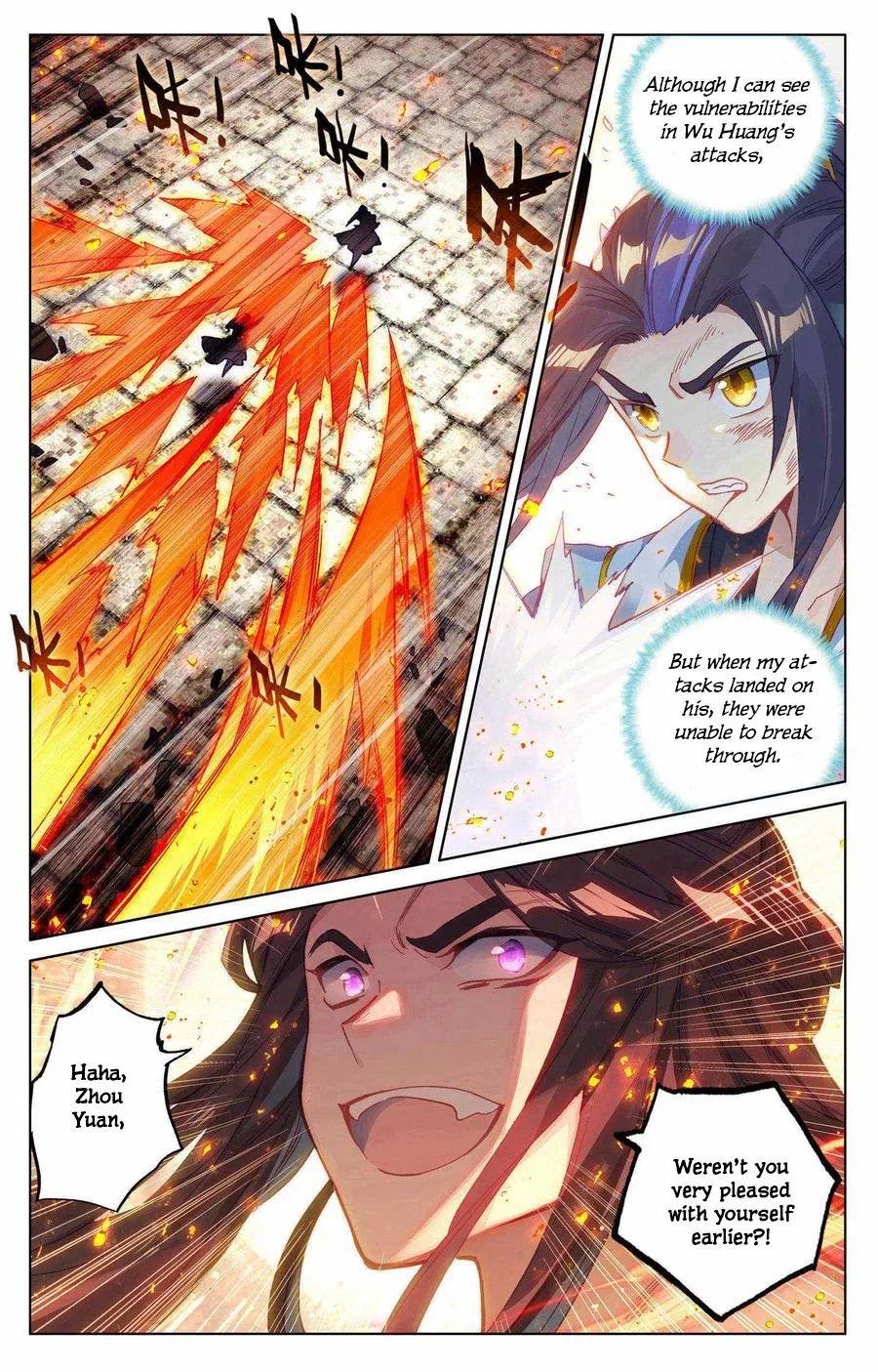 Read Yuan Zun chapter 117 image 5 on Lezhin