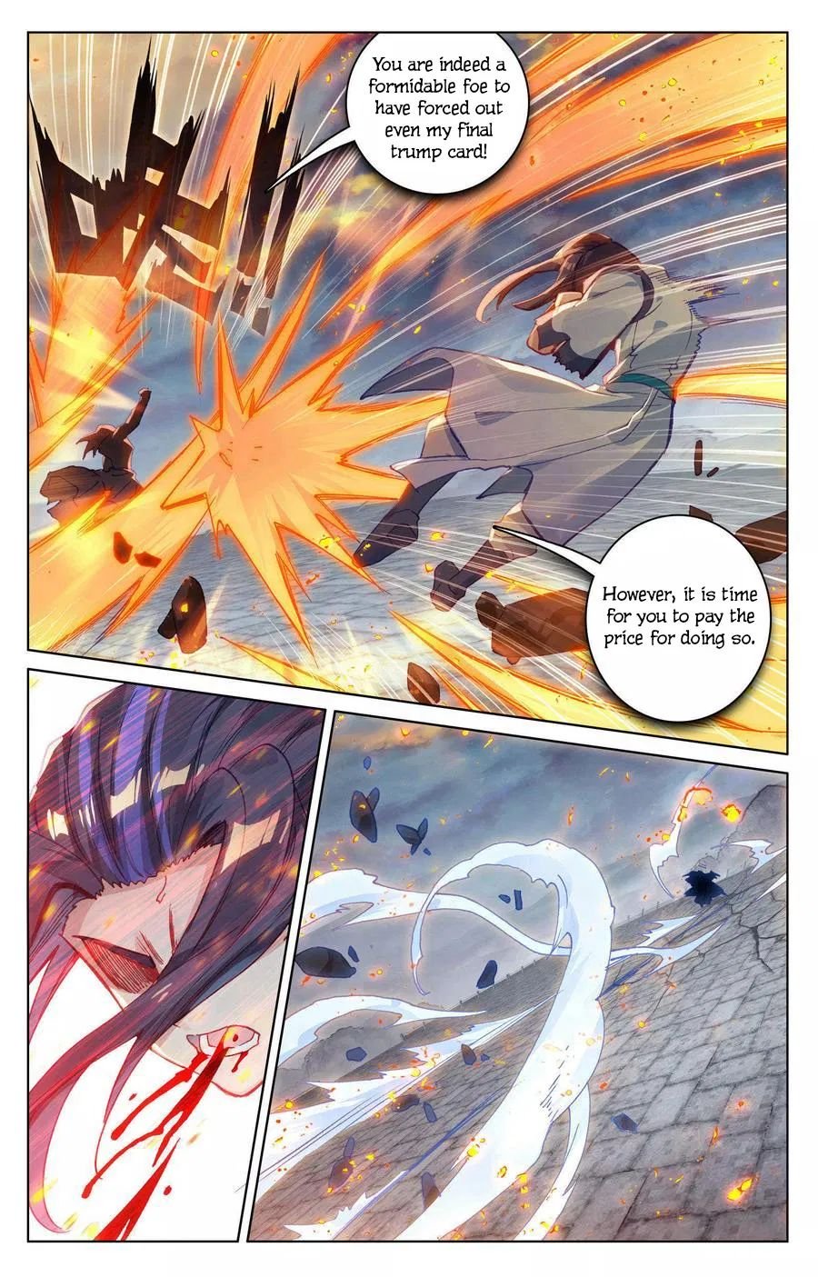 Read Yuan Zun chapter 117 image 6 on Lezhin