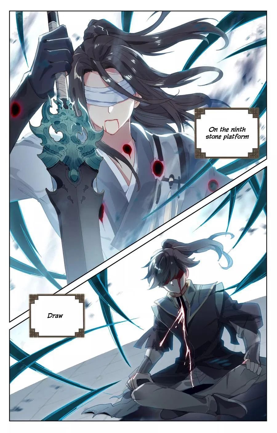 Read Yuan Zun chapter 118 image 13 on Lezhin