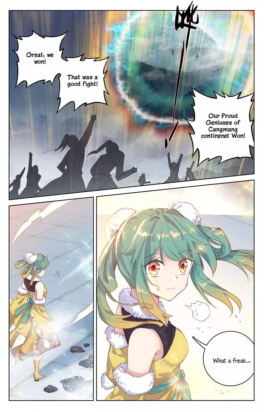 Read Yuan Zun chapter 118 image 14 on Lezhin