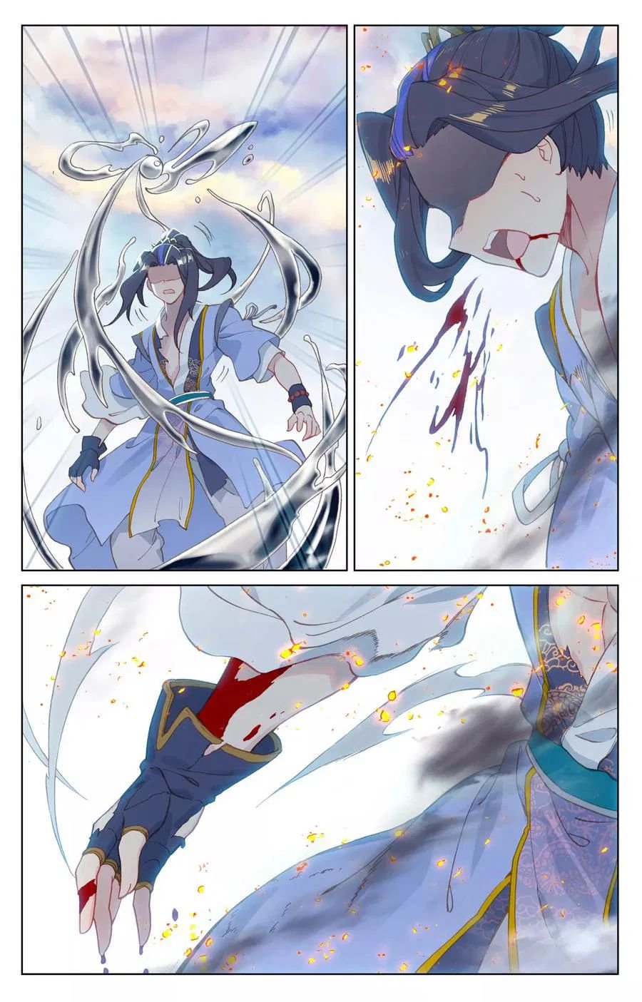 Read Yuan Zun chapter 118 image 4 on Lezhin
