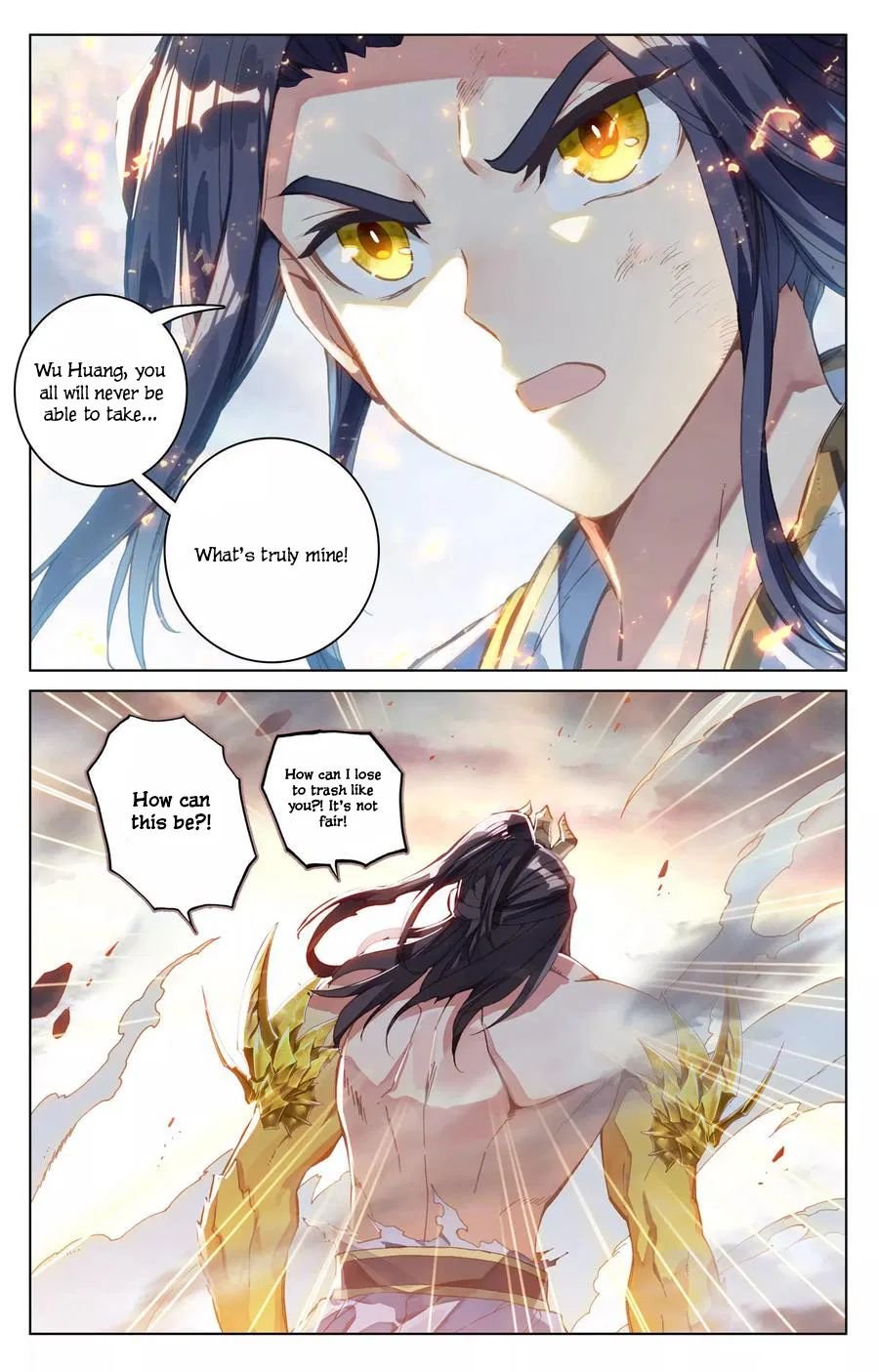 Read Yuan Zun chapter 118 image 5 on Lezhin