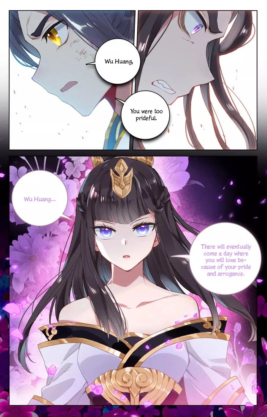 Read Yuan Zun chapter 118 image 6 on Lezhin