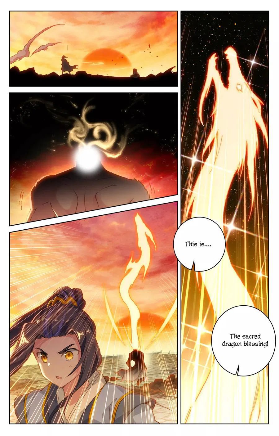 Read Yuan Zun chapter 119 image 1 on Lezhin