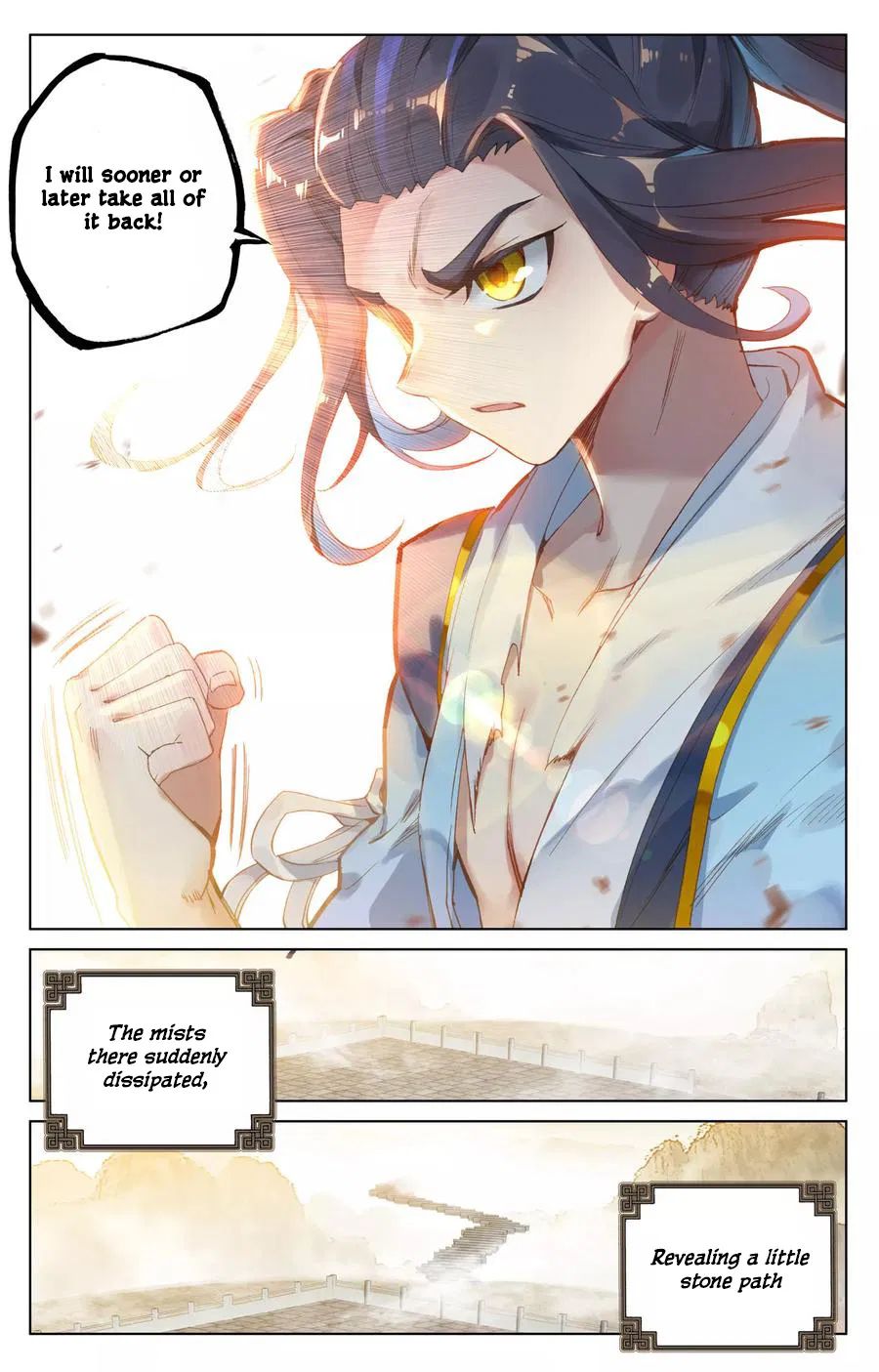 Read Yuan Zun chapter 119 image 10 on Lezhin