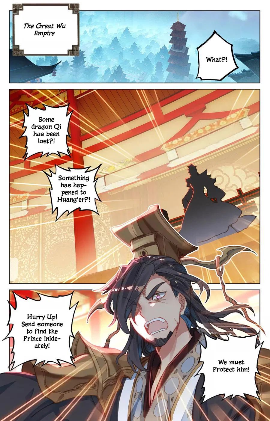 Read Yuan Zun chapter 119 image 12 on Lezhin