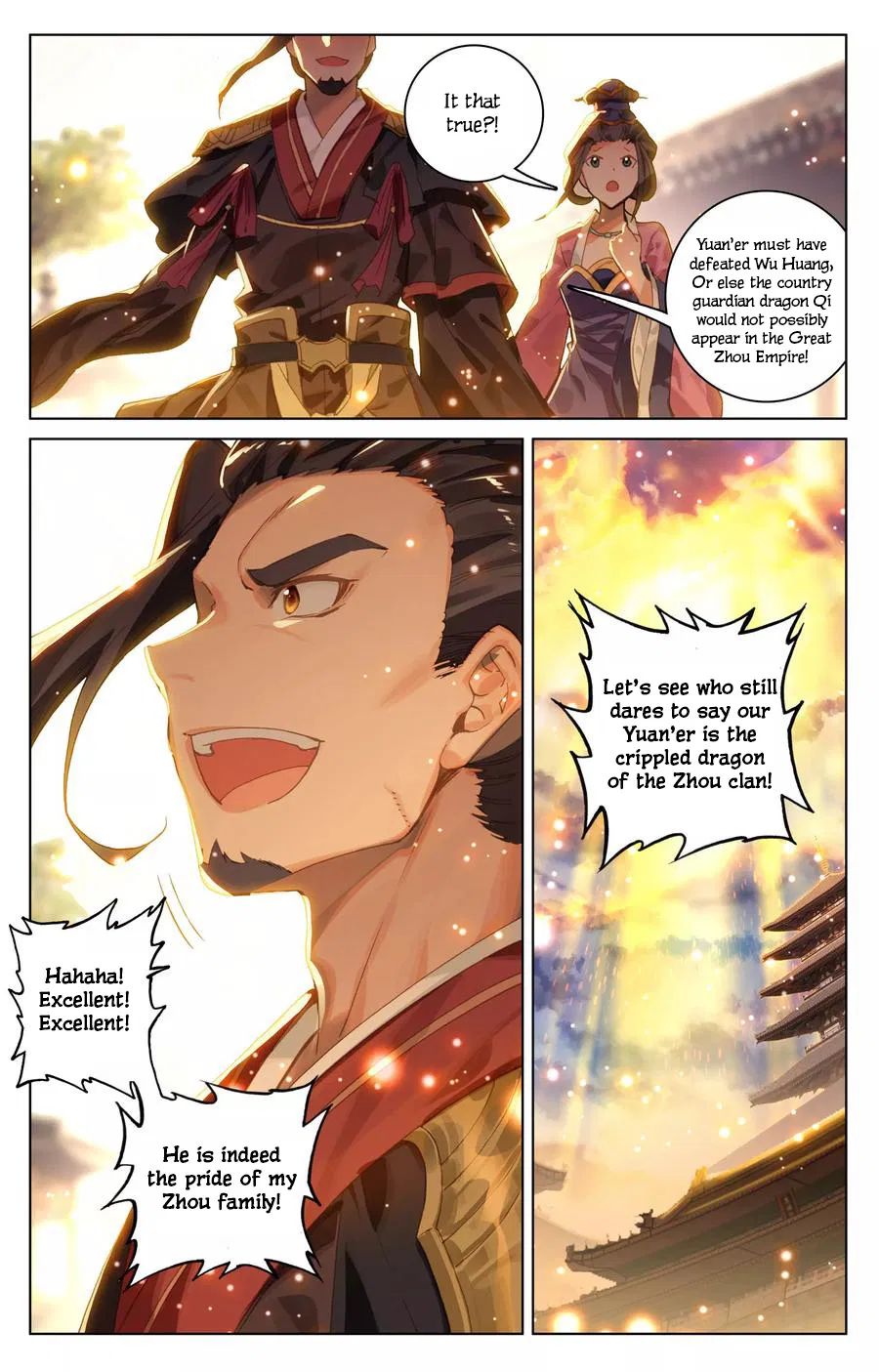 Read Yuan Zun chapter 119 image 14 on Lezhin