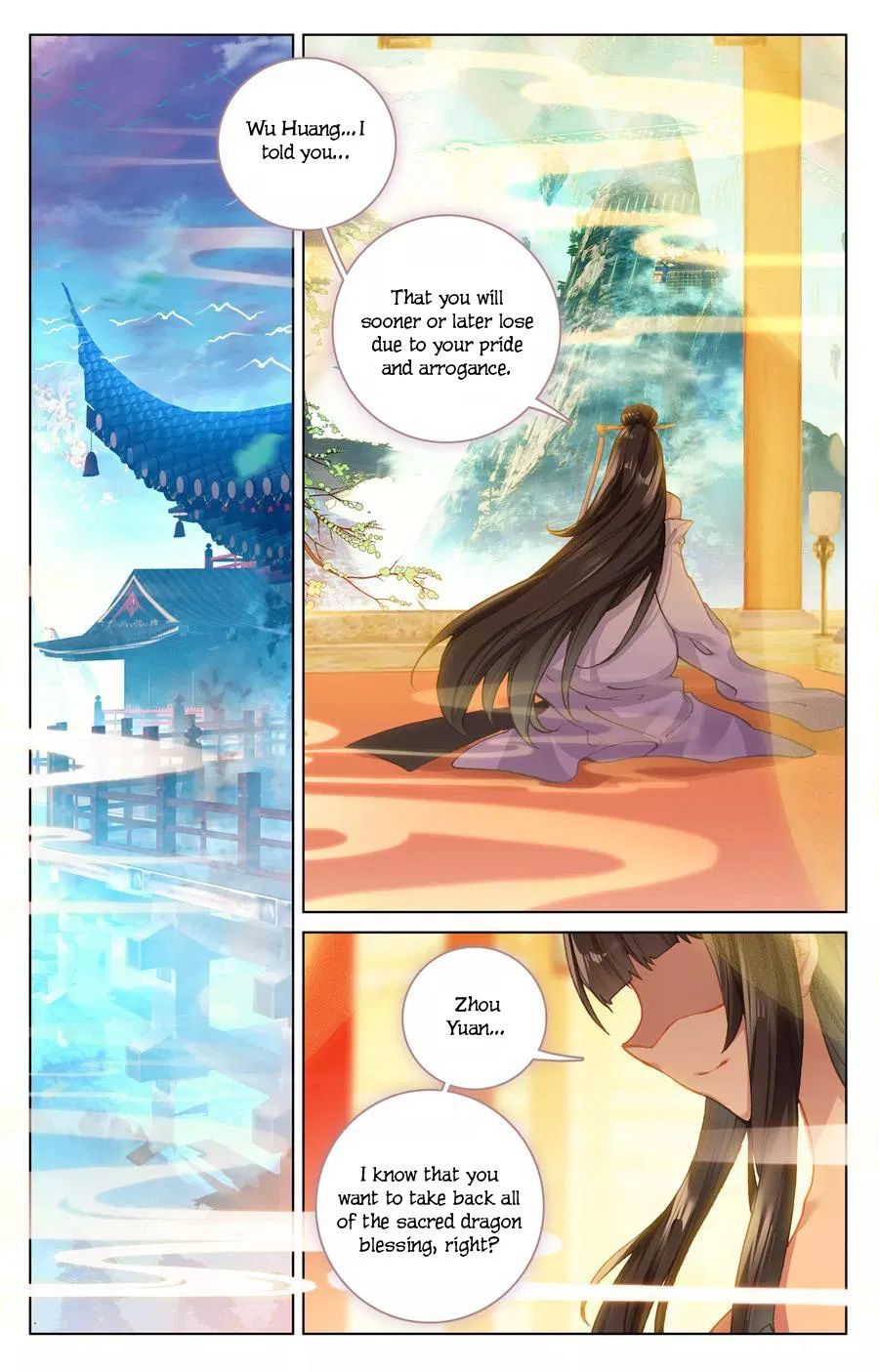 Read Yuan Zun chapter 119 image 15 on Lezhin