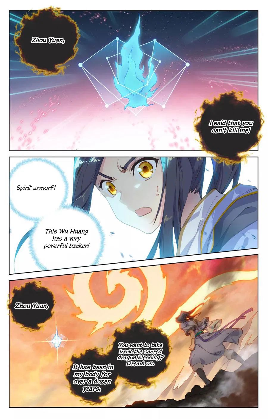 Read Yuan Zun chapter 119 image 3 on Lezhin