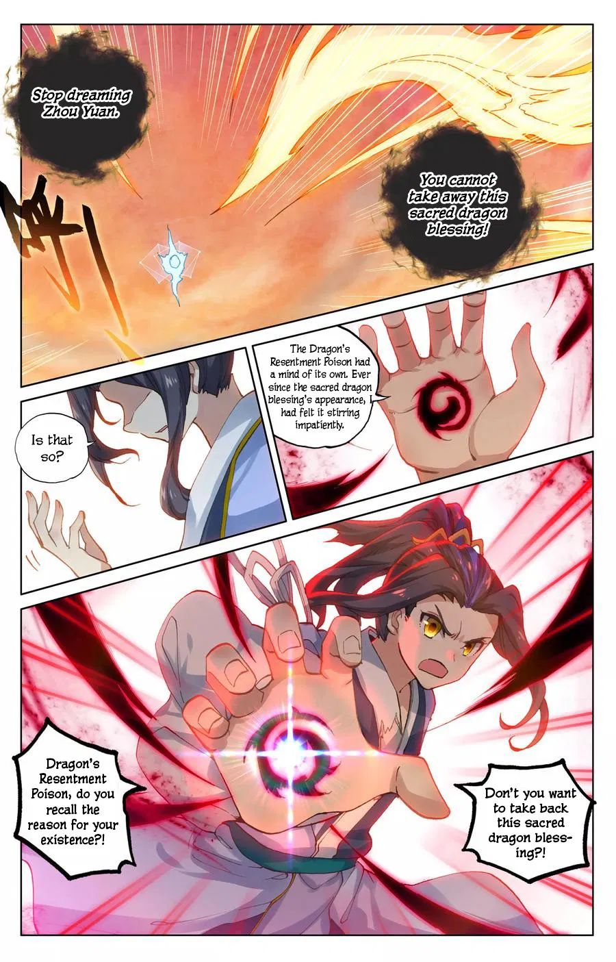 Read Yuan Zun chapter 119 image 4 on Lezhin