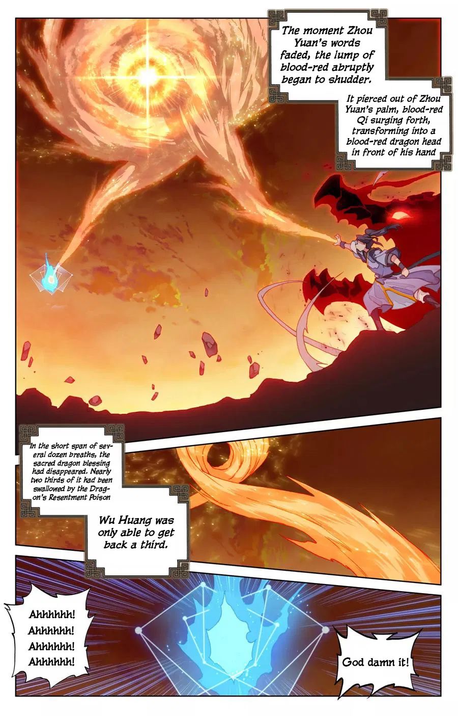 Read Yuan Zun chapter 119 image 5 on Lezhin