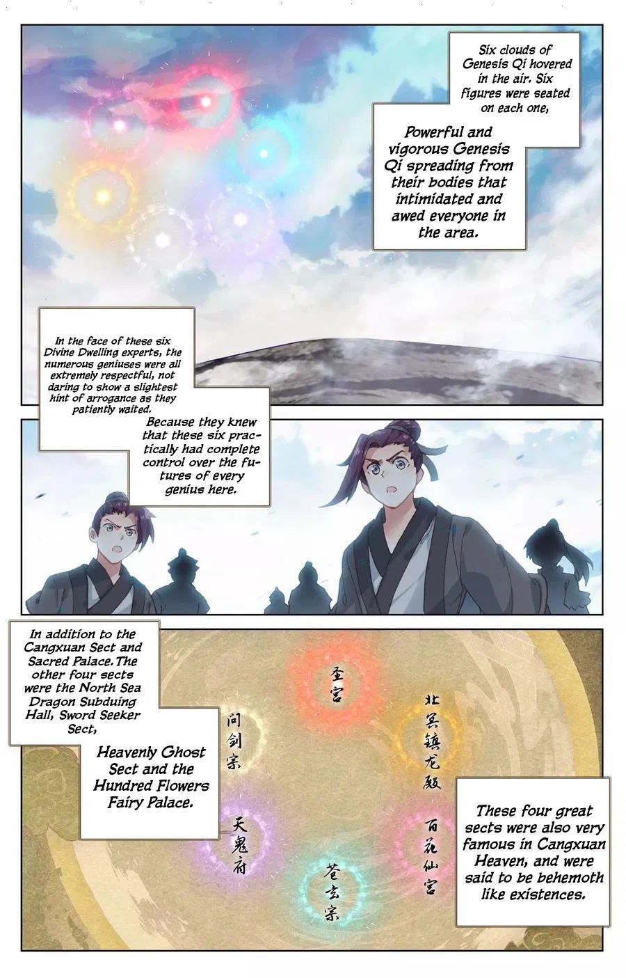 Read Yuan Zun chapter 123 image 1 on Lezhin