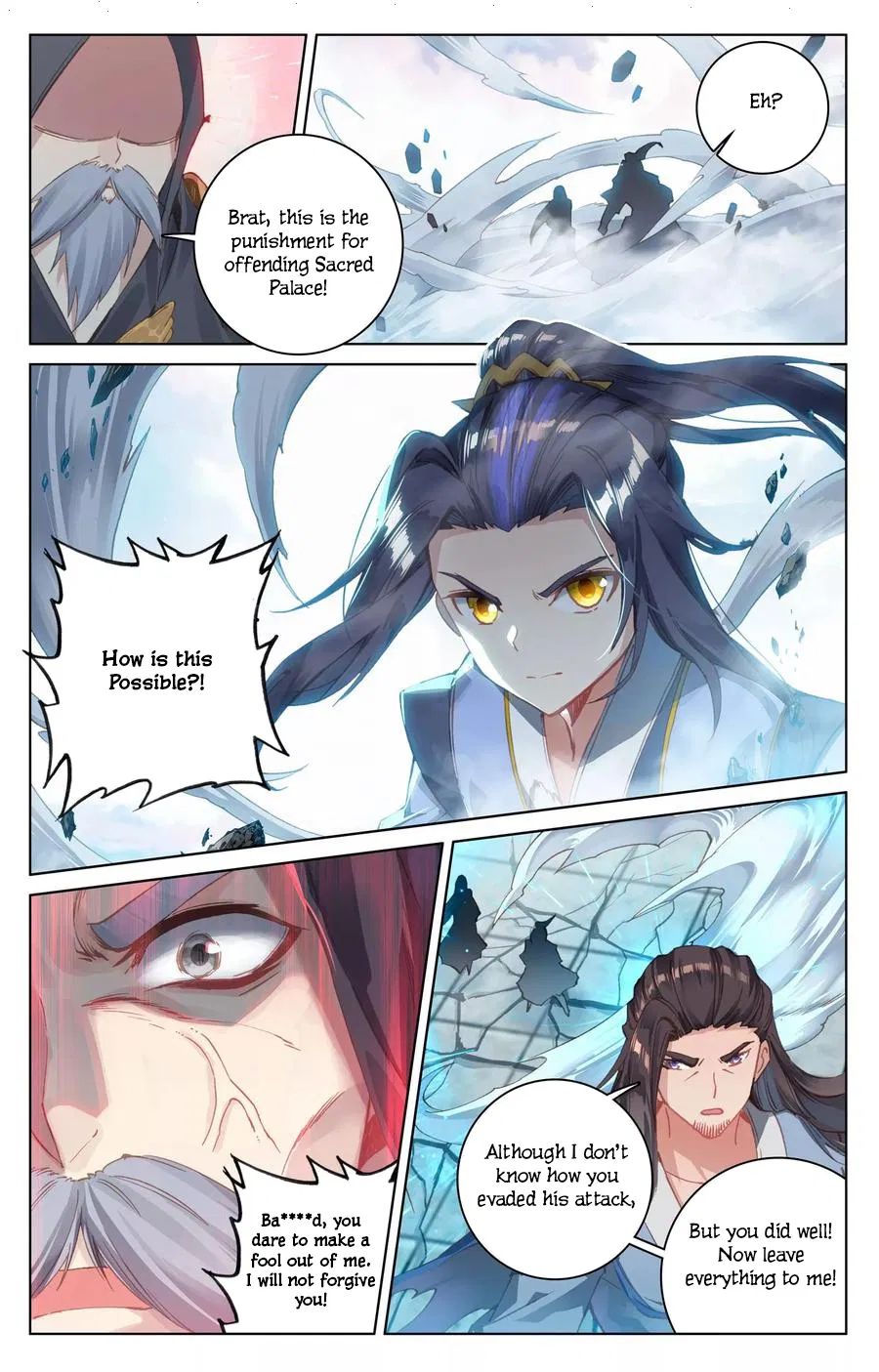 Read Yuan Zun chapter 123 image 14 on Lezhin