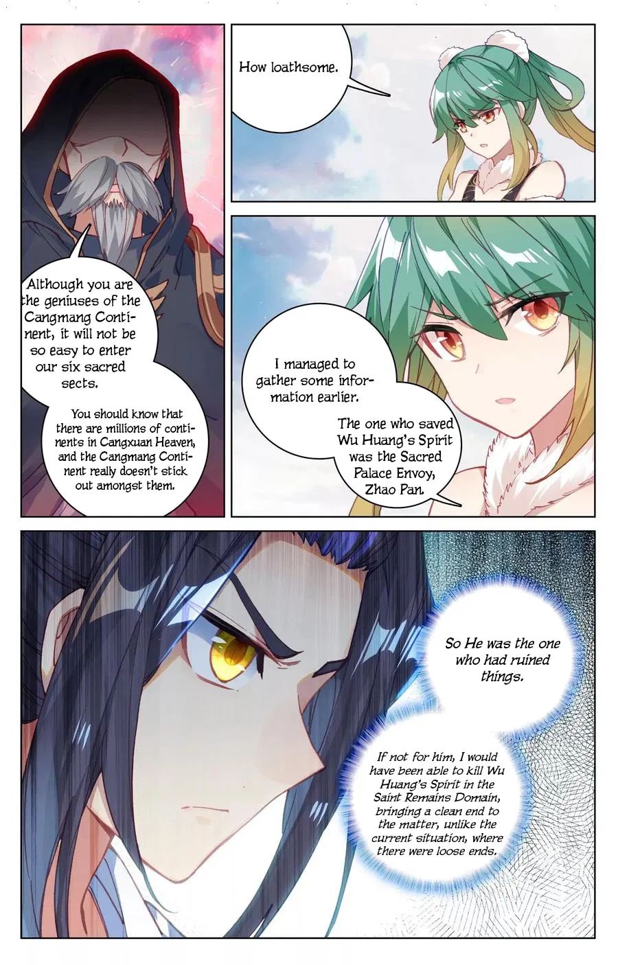 Read Yuan Zun chapter 123 image 2 on Lezhin