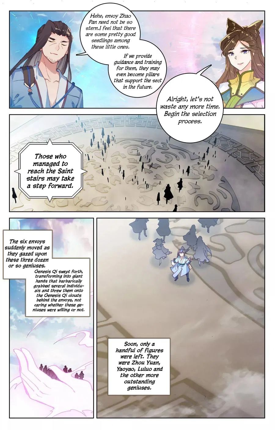 Read Yuan Zun chapter 123 image 3 on Lezhin