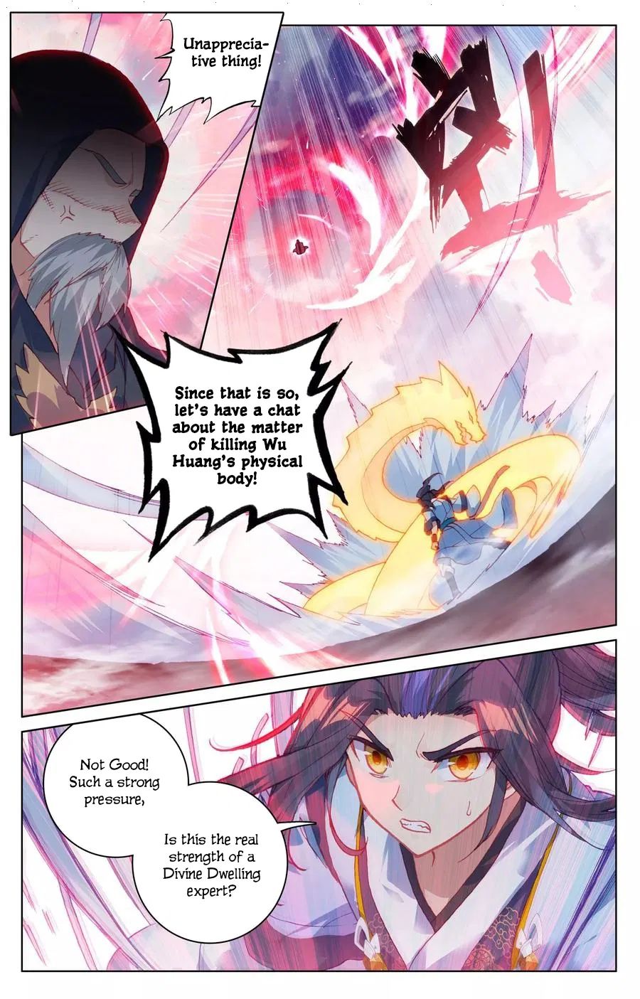 Read Yuan Zun chapter 123 image 8 on Lezhin